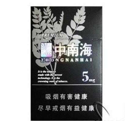宣威香烟批发价格表最新-宣威烟斗图片-香烟批发网