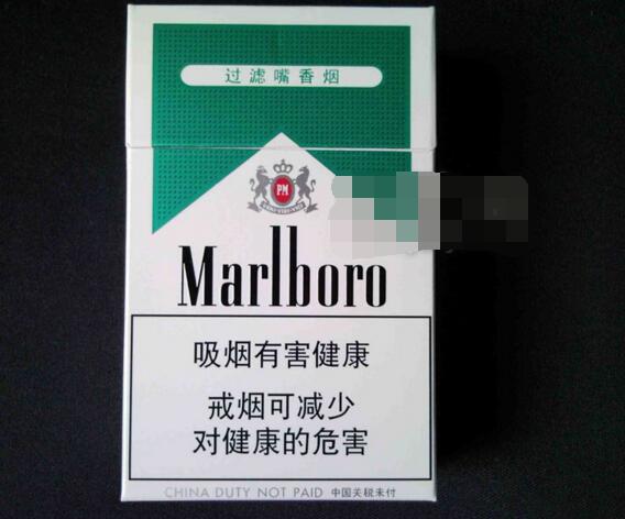 便宜哈尔滨香烟多少钱一盒|哈尔滨香烟价格表一览|