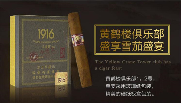 正品红豆香烟多少钱-正品红豆香烟多少钱一包
