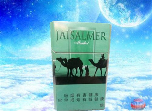 瑞安香烟哪里批发最便宜|瑞安烟酒回收在哪里-低价香烟网
