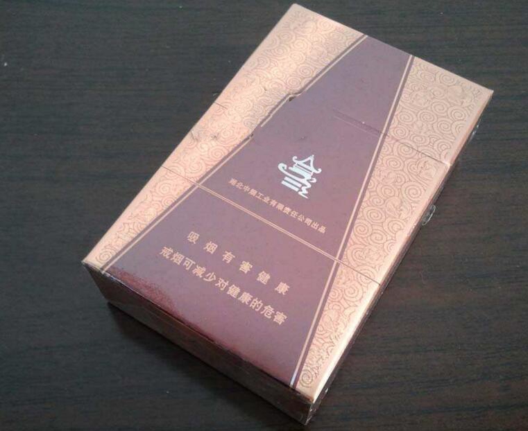 云霄香烟黄芙-福建云霄香烟有限公司