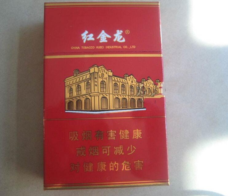 香烟批发市场(香烟批发市场图片)-低价香烟网