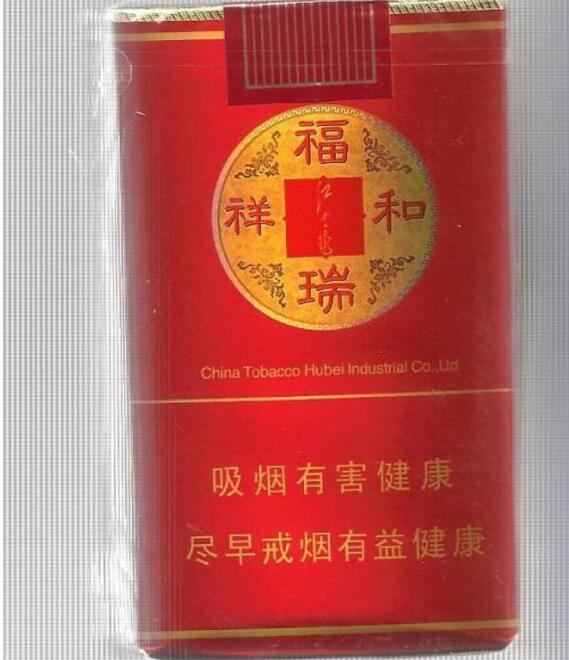 正品龙烟香烟多少钱一盒-龙烟多钱一条