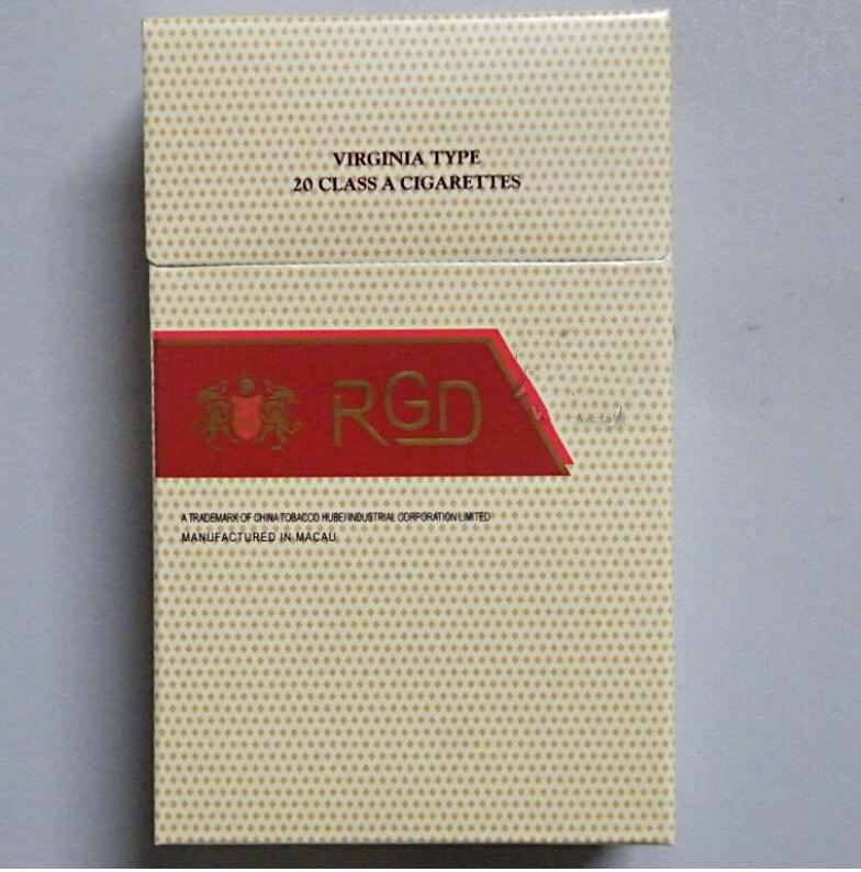 华西村烟1961现在价格_华西村多少钱一包