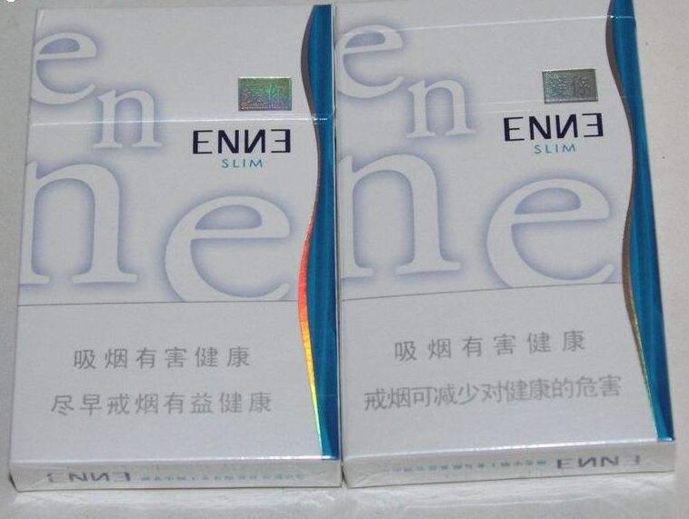 正品红金龙香烟进货渠道|红金龙精品烟草进价|香烟批发网