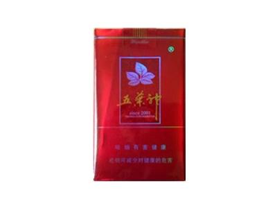 正品群英会香烟一手货源【群英会烟价格2017】-香烟批发网