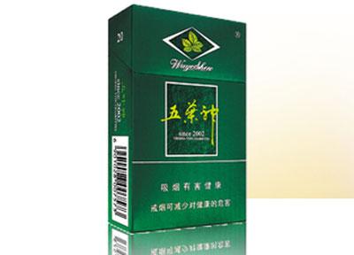 免税盛唐香烟多少钱一盒【免税盛唐香烟多少钱一盒啊】|低价香烟网