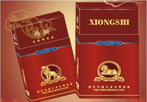 盒子高档的香烟【什么香烟盒子包装精致】