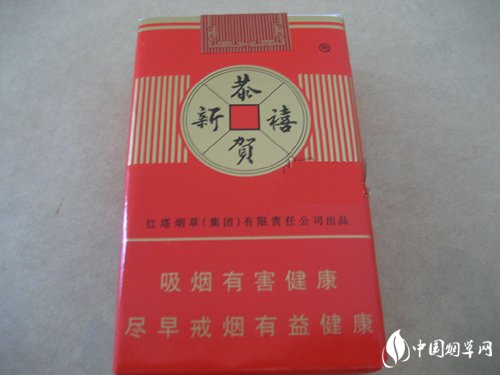 低价大前门香烟厂家-大前门香烟厂家在哪里