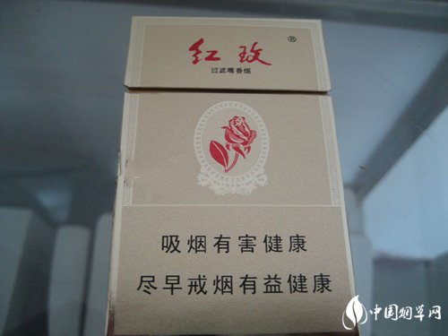 烟草王玉平|王玉麟烟草局