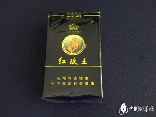 正品上游香烟批发【上游烟多少钱】