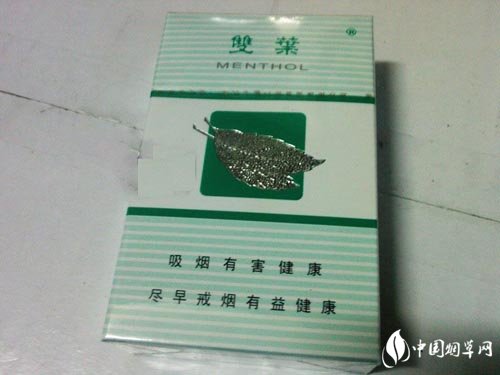 正品南方香烟多少钱一条(南方香烟还有卖吗)-低价香烟网