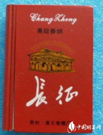 条形码开头香烟批发代码是什么(条形码香烟批发代码大全)