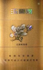 越代雄狮香烟进货渠道(越代雄狮香烟进货渠道在哪)-低价香烟网