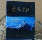 福建云霄香烟官网(福建云霄香烟价格)|低价香烟网