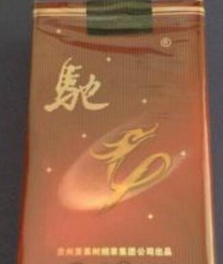 中高端细枝香烟-高档细支香烟排行榜前十名|低价香烟网