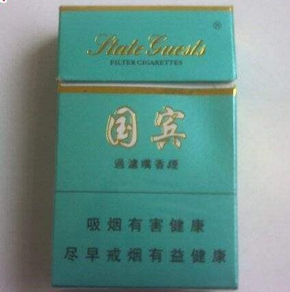 正品人参香烟好抽吗|人参烟哪个好抽-低价香烟网