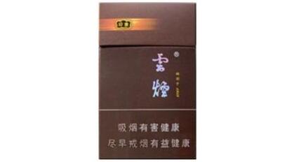 正品香烟货源-香烟货源网站|低价香烟网