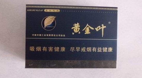 10元小熊猫香烟好抽吗|小熊猫烟好抽吗软包的10元的