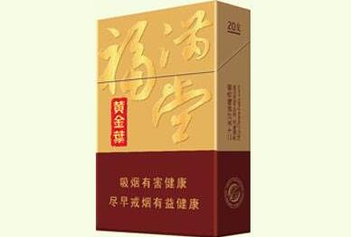 5到10元双喜香烟货源_双喜烟卖多少钱