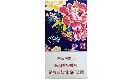 进口香烟扫描显示(出口香烟扫码扫不出来是假的吗)
