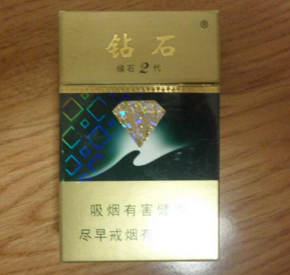 免税喜万年香烟一手货源-喜万年香烟价格