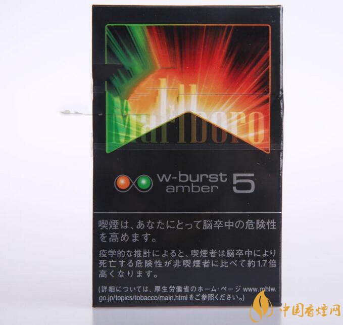 正品壹枝笔香烟货源_壹只笔香烟-低价香烟网