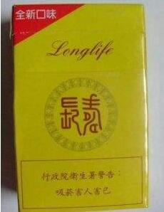进口香烟缴税(进口香烟缴税吗)