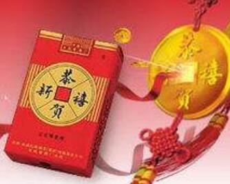 潮州市高档香烟店在哪里