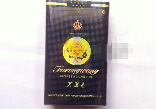 宽盒香烟批发价格表