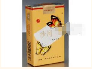 温州白象香烟批发价格表