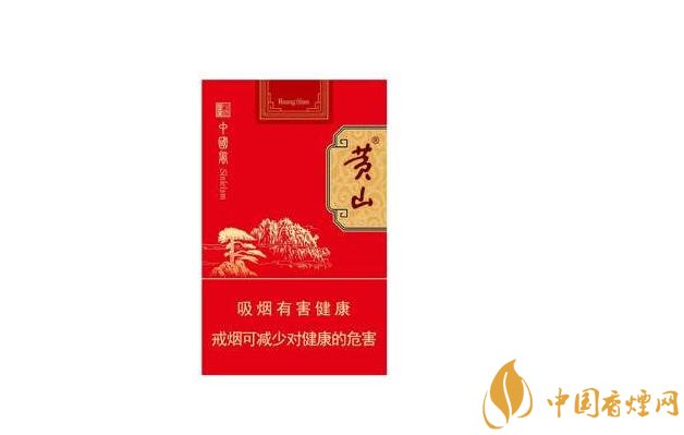 5到10元芙蓉王香烟进货渠道
