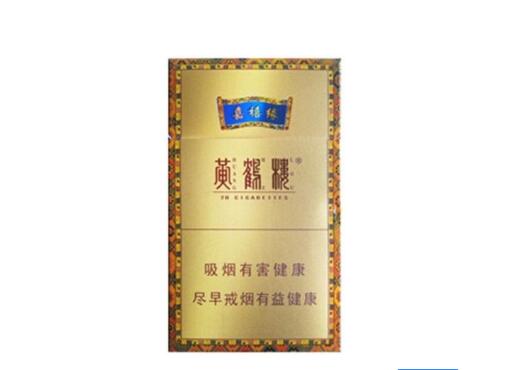 正品元帅香烟厂家(正品元帅香烟厂家在哪里)