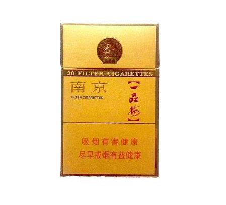 10元台菸(台烟)香烟批发渠道
