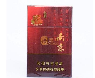 10元土楼香烟批发