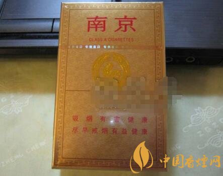 卖高档香烟送的打火机