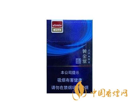 高档酒水和香烟的区别