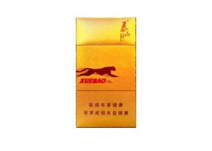 抽外烟搞笑文案