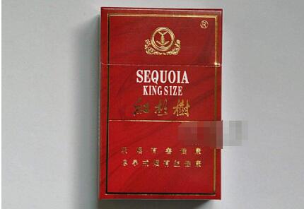 17元的爆珠香烟有哪些