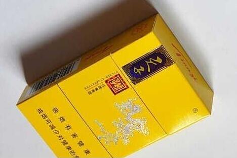 拉萨进口香烟品牌排行榜
