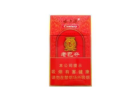 河北什么高档香烟买的人比较多