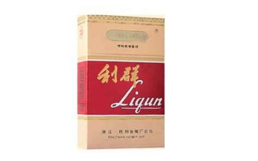 通山香烟批发价格表最新