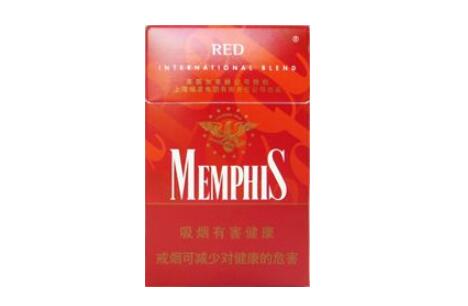 咸阳市进口香烟专卖店电话