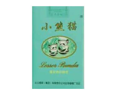 目前高档香烟有哪些