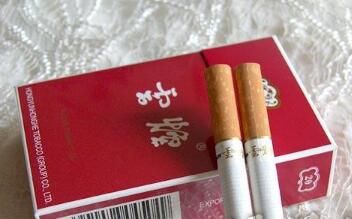 10元红河香烟厂家