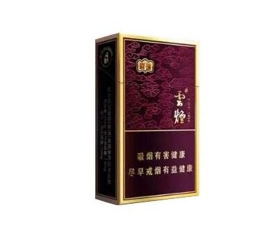 一手精仿香烟批发