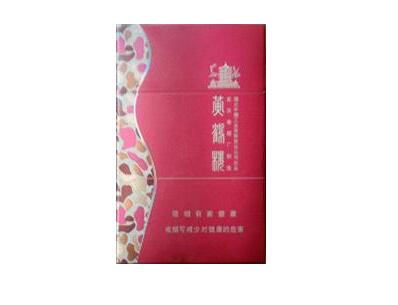 5到10元红金龙香烟一手货源