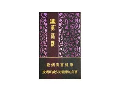 黄金叶香烟总仓