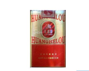 新区步行街爆珠香烟批发