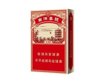 十堰有外烟